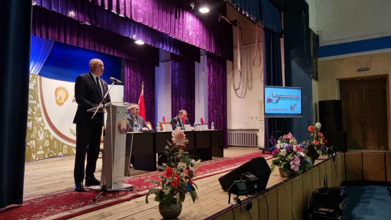 Помощник Президента Республики Беларусь – инспектор по Гродненской области Юрий Караев встретился с коллективом СПК «Прогресс-Вертелишки» 