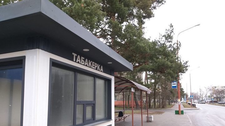 В провинции против «Табакерок»