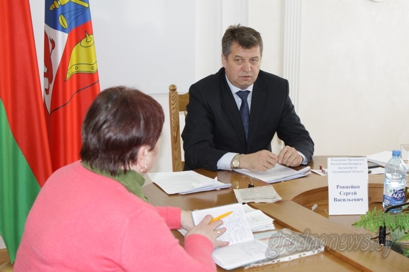 Сергей Ровнейко: «Политика государства направлена на развитие регионов»