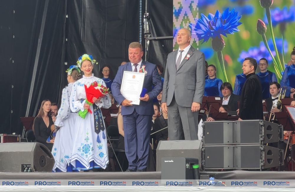 Сергей Кремко занесён в Книгу славы Гродненской области