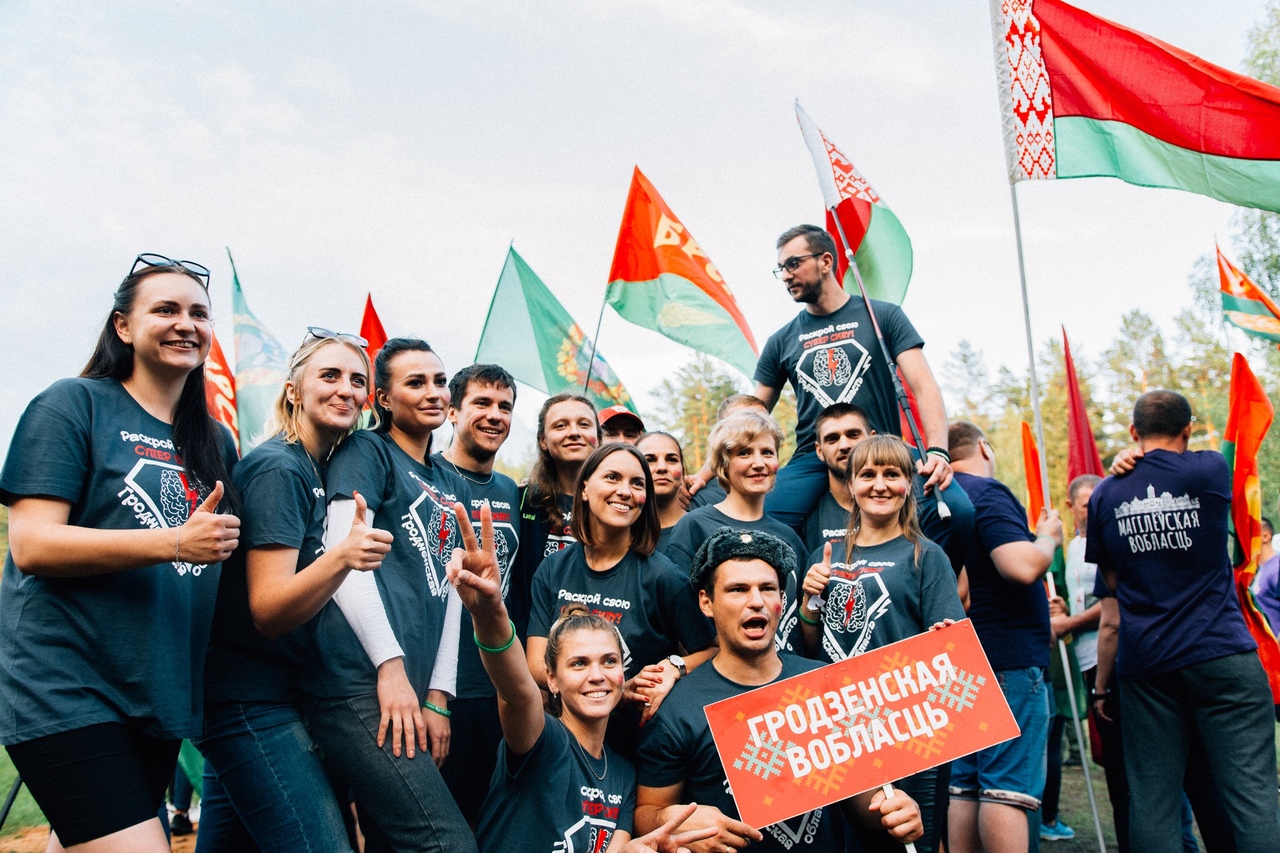 Суперсилу раскрывали участники XXVIII Международного молодежного лагеря «Бе-La-Русь-2019»