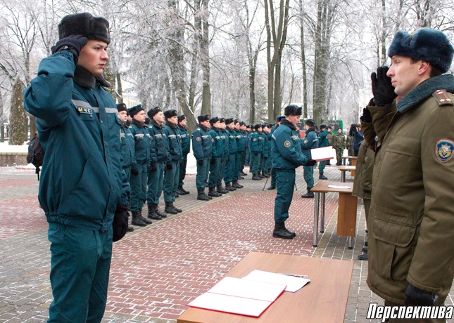 Спасатели присягнули