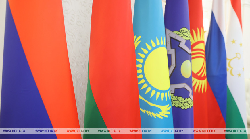 Первая полностью очная встреча с 2019 года. Александр Лукашенко принимает участие в саммите ОДКБ в Москве