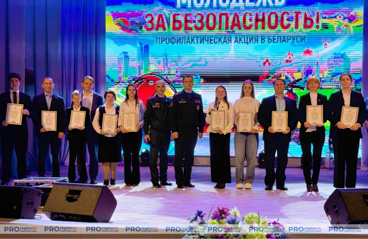 25-летие Белорусской молодежной общественной организации спасателей-пожарных отметили в Скиделе 25-летие Белорусской молодежной общественной организации спасателей-пожарных отметили в Скиделе