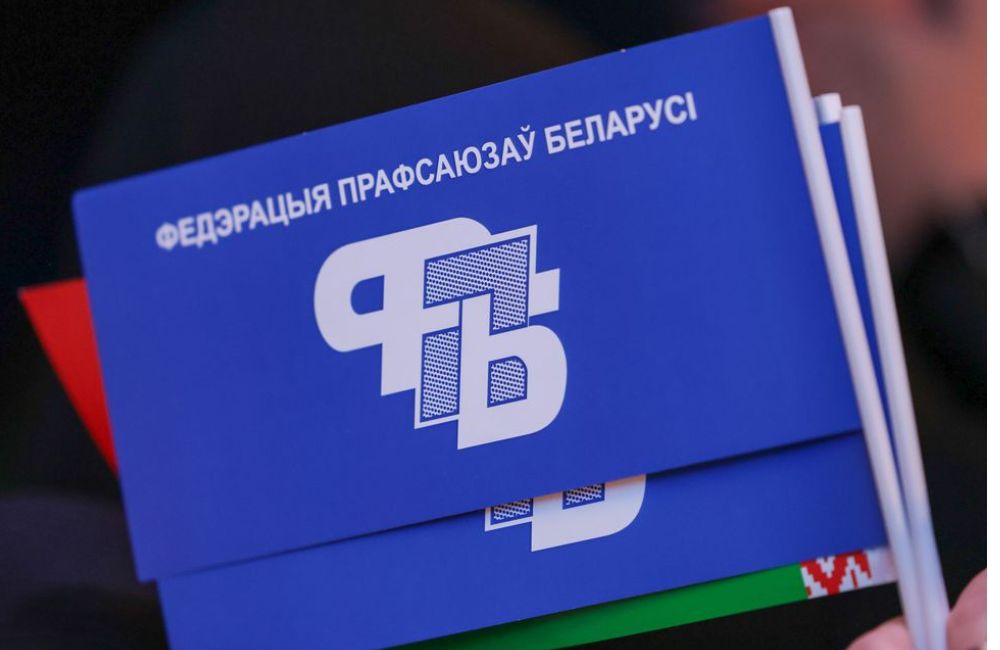 Стартовал прием заявок на конкурс "Деловые женщины"