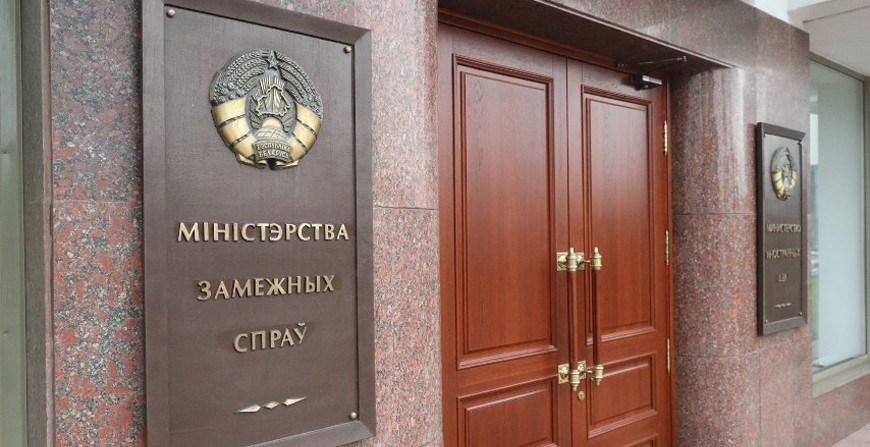 Владимир Макей: сегодня нам в уши льется много красивых слов о правах человека и демократии, но это мишура