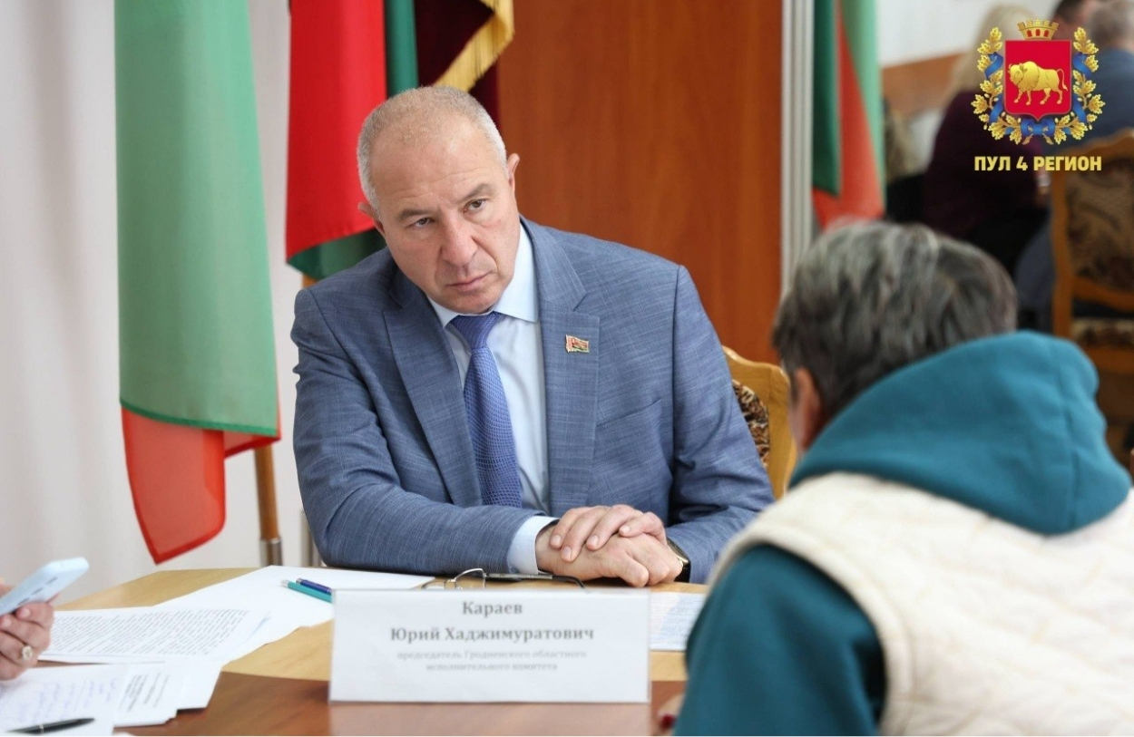 В Свислочи Юрий Караев провёл приём граждан: в центре внимания - арендное жильё