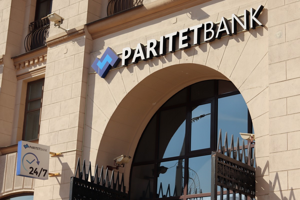 Paritetbank: количество международных бизнес-платежей выросло более чем в 1,5 раза