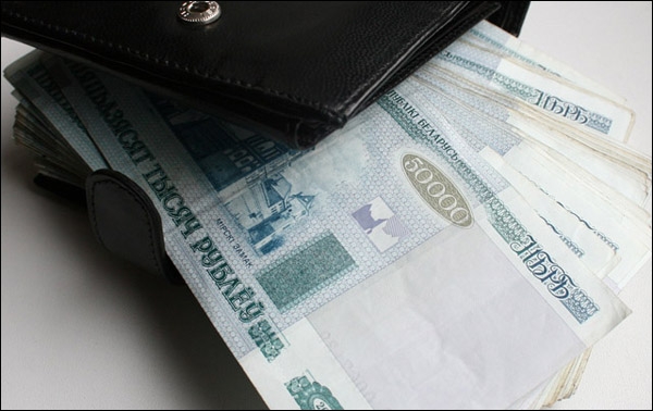 Как оценивают труд педагога