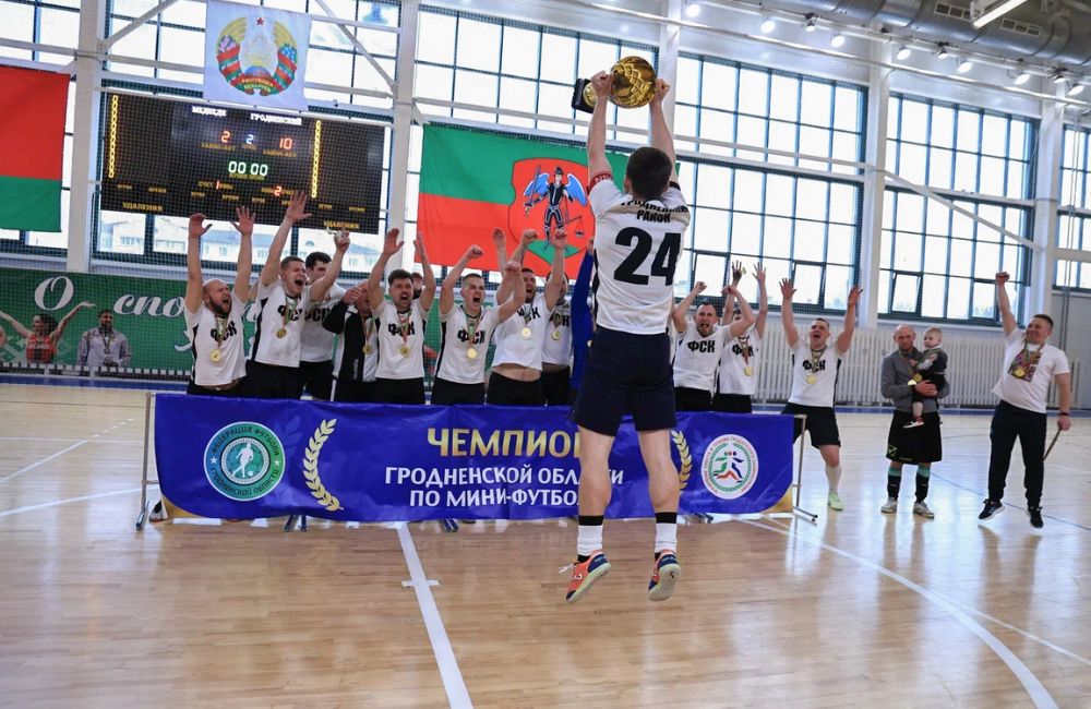 ФСК «Гродненский» поборется за звание лучшего в финале чемпионата страны по мини-футболу