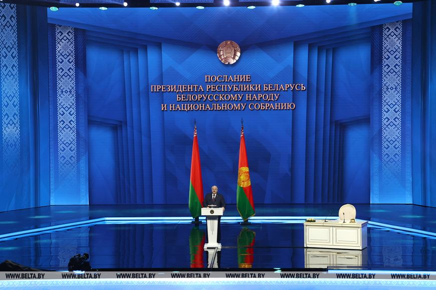 Послание белорусскому народу и парламенту. Подробности выступления Александра Лукашенко