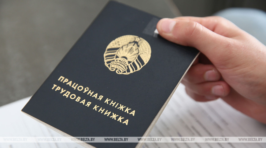Субсидии на организацию собственного дела в 2021 году получили почти 1,4 тыс. безработных