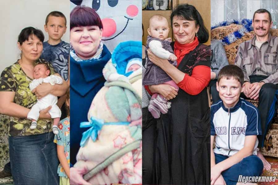 ТОП-10: «Чем больше детей, тем счастливей семья»