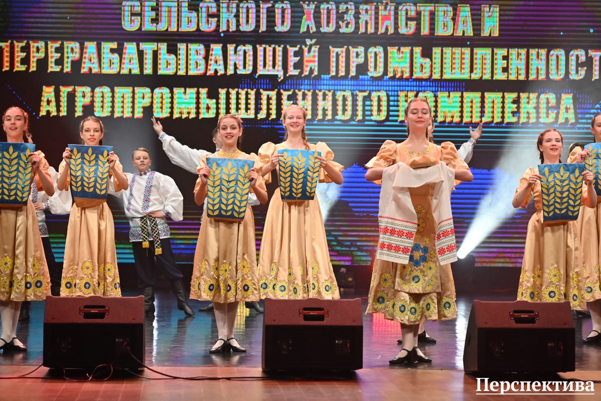 Аграрии Гродненского района отметили День работников сельского хозяйства и перерабатывающей промышленности АПК