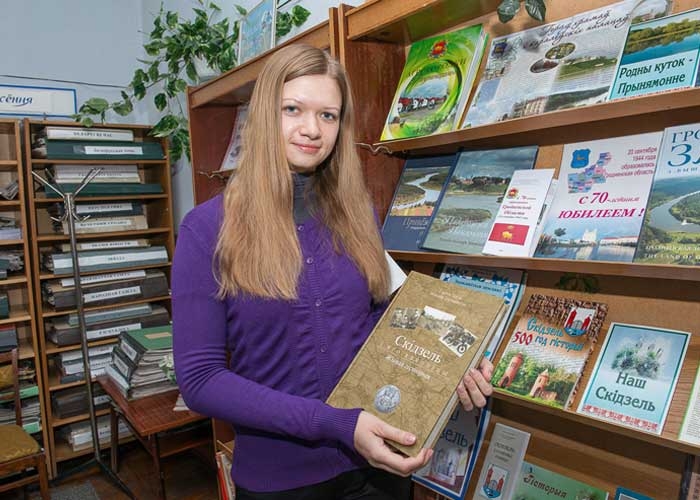 Книга – верная подруга Книга – верная подруга
