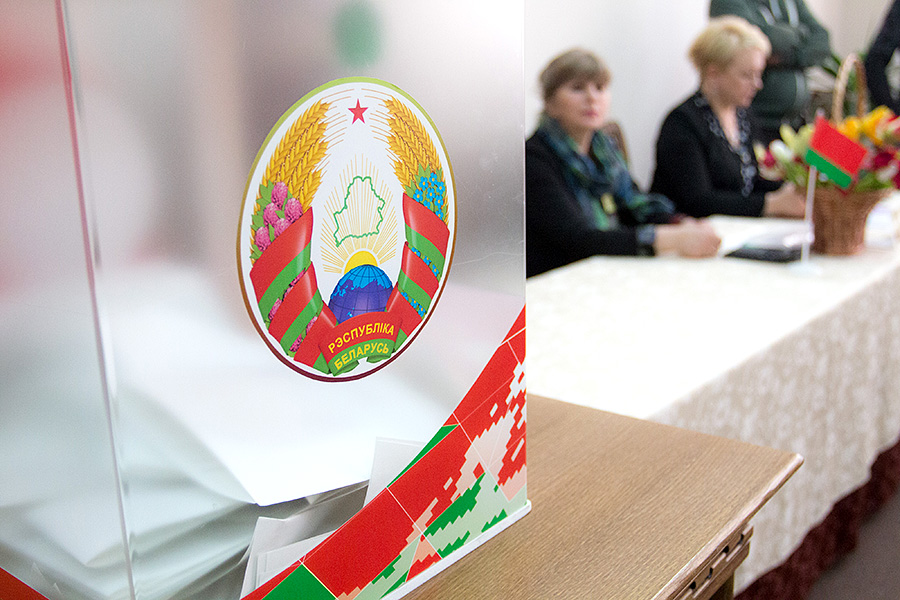 Определились с комиссиями