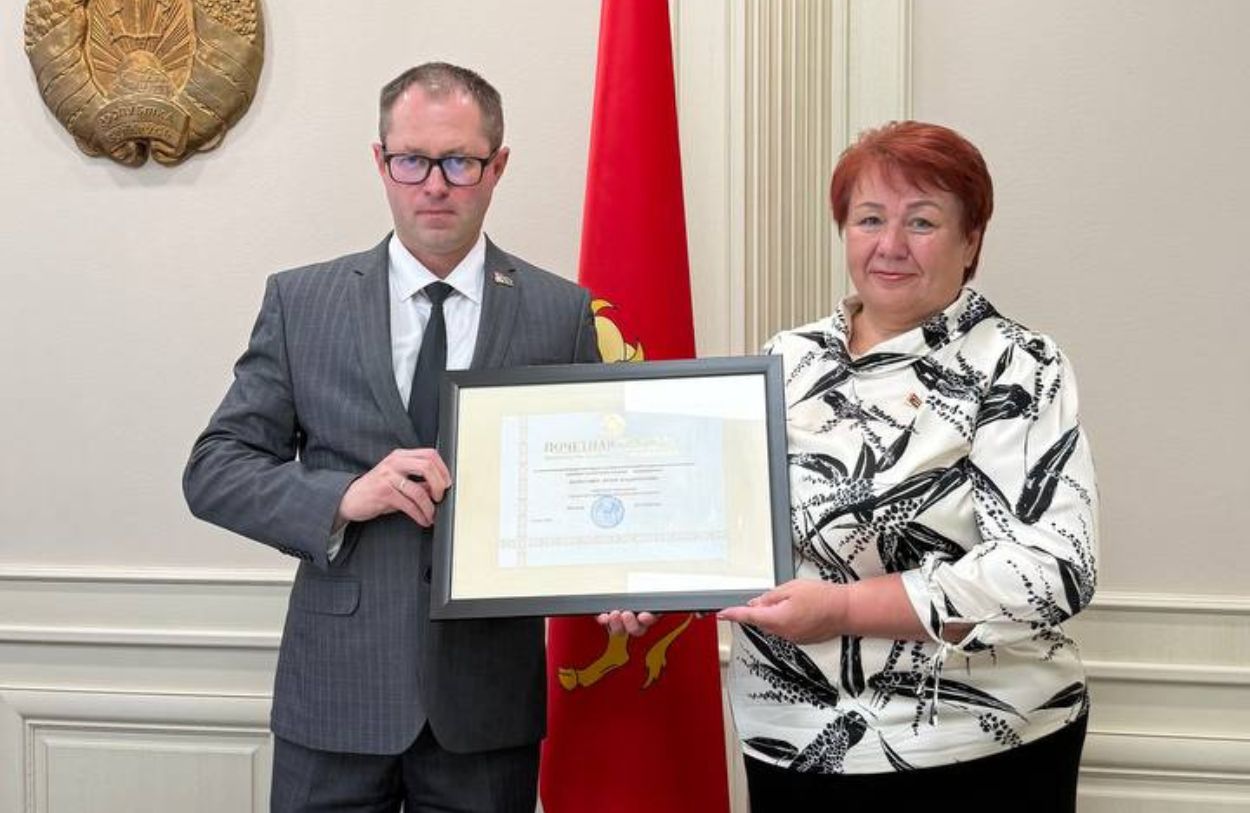 Лилия Шаматович получила Почётную грамоту Министерства экономики Республики Беларусь