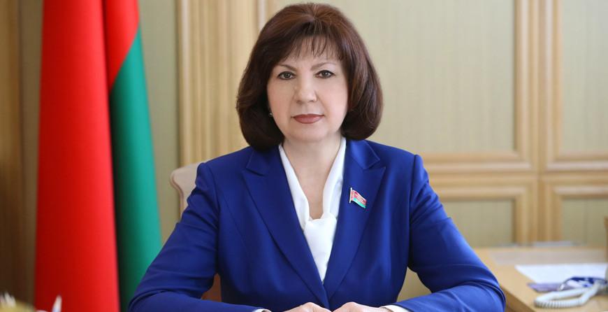 Наталья Кочанова: в Год народного единства как никогда важна активная гражданская позиция каждого из нас