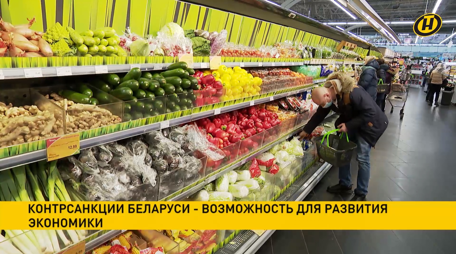 Контрсанкции – не потеря для белорусов: появится больше продукции из дружественных стран