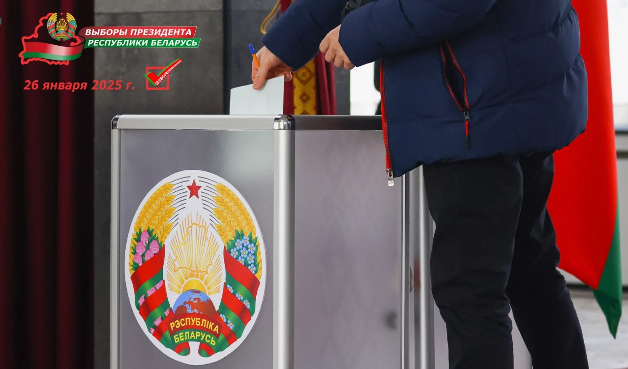 9 января кандидаты в Президенты Беларуси озвучат свою предвыборную программу в эфире "Беларусь 1"