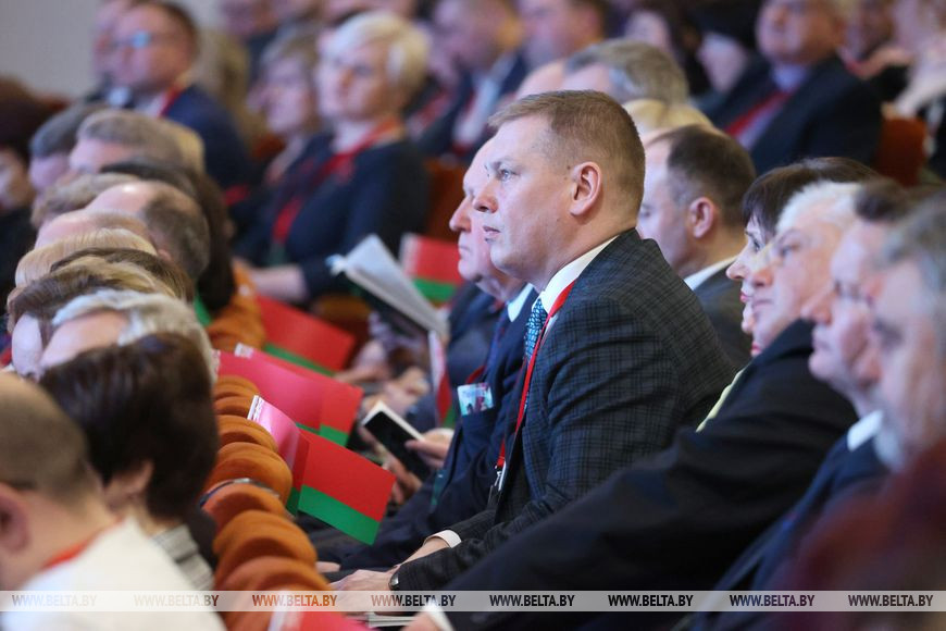 Утверждены устав и программа Белорусской партии "Белая Русь"