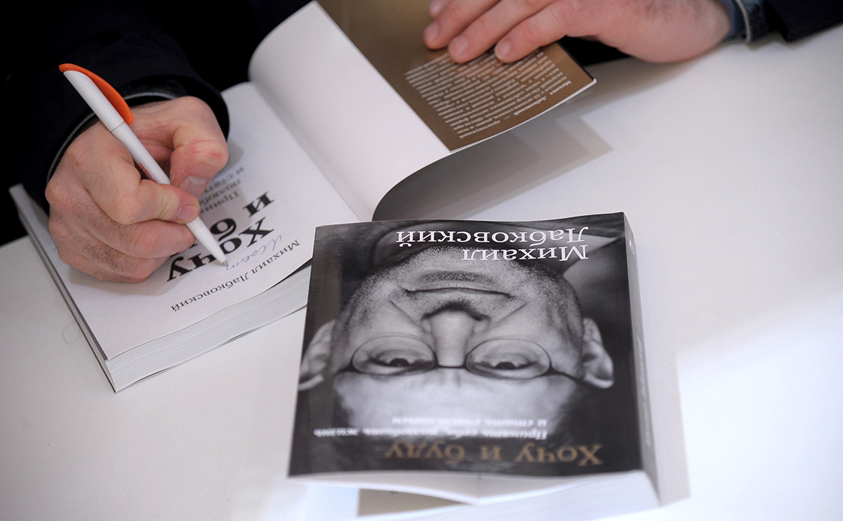 Вернут ли доставку книг в Беларусь, рассказали в Ozon