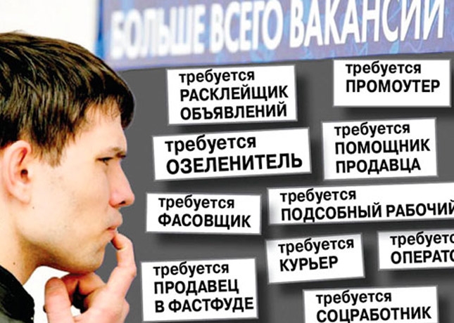 В моей жизни нет секретов… (часть 2)