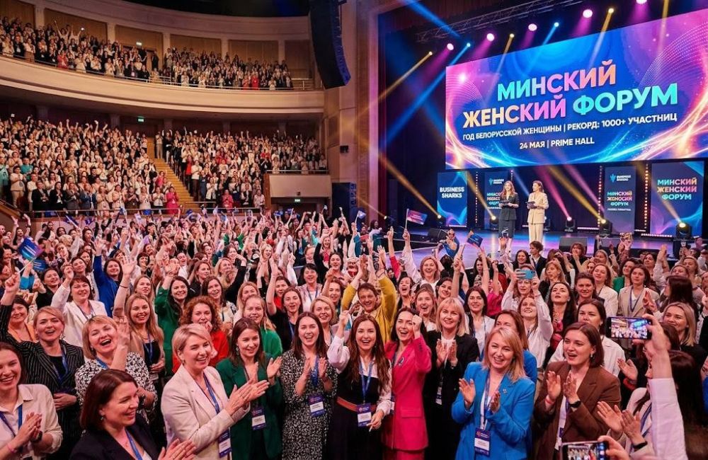 Минский женский форум планирует установить рекорд и собрать более 1000 участниц в Год белорусской женщины