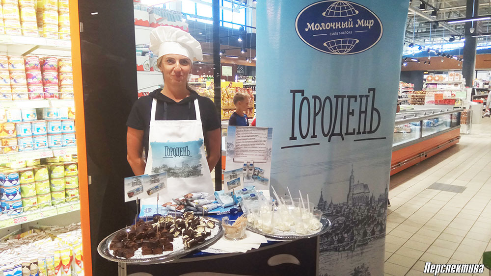Вкусно и без вреда для фигуры: в среду в ТЦ «Корона» дегустировали новинки от ОАО «Молочный Мир»