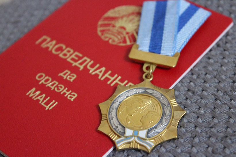 Вопрос-ответ: кому вручают орден Матери?