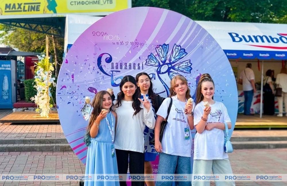 Дни Союзного государства и молодежный праздник стартуют на "Славянском базаре" Дни Союзного государства и молодежный праздник стартуют на "Славянском базаре"