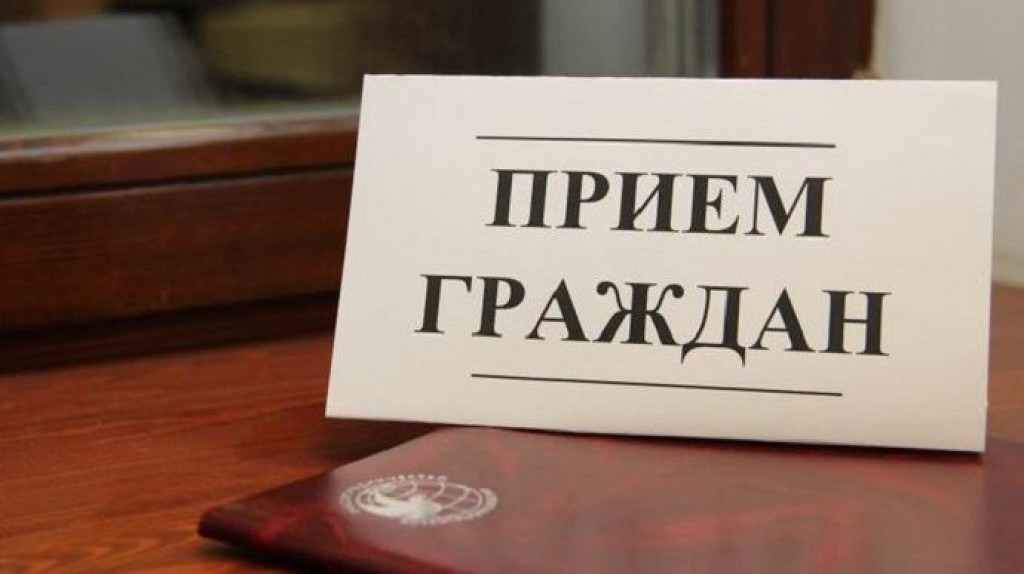 Прием граждан проведет председатель Гродненского райисполкома Ян Василевский