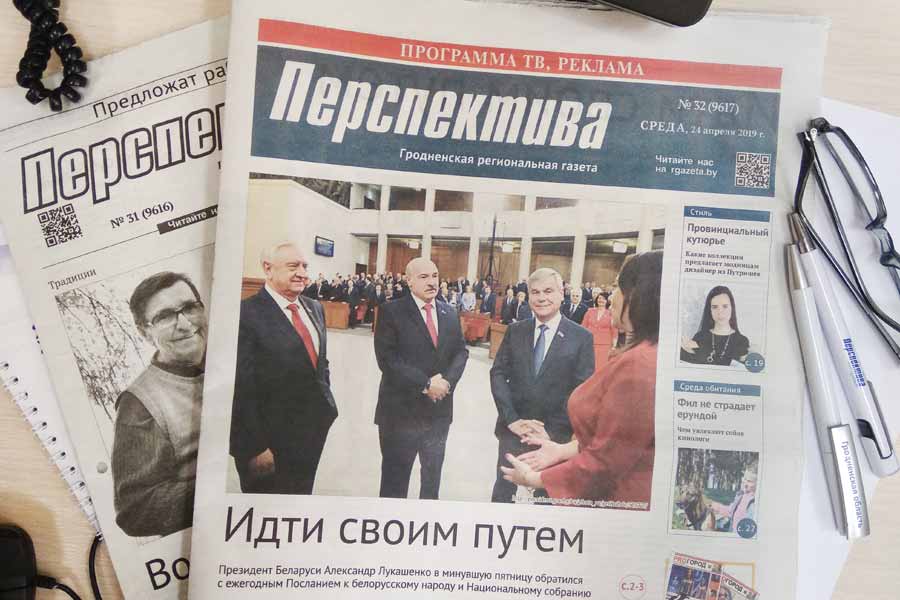 Дизайнер из Путришек, IGP-спорт, интервью с Александром Носиком – анонс «Перспективы» №32