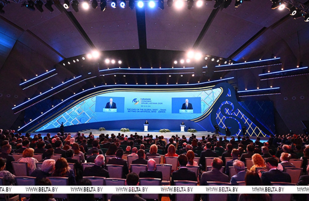 ИИ - угроза или помощник? Лукашенко на евразийском форуме изложил подходы Беларуси к цифровизации