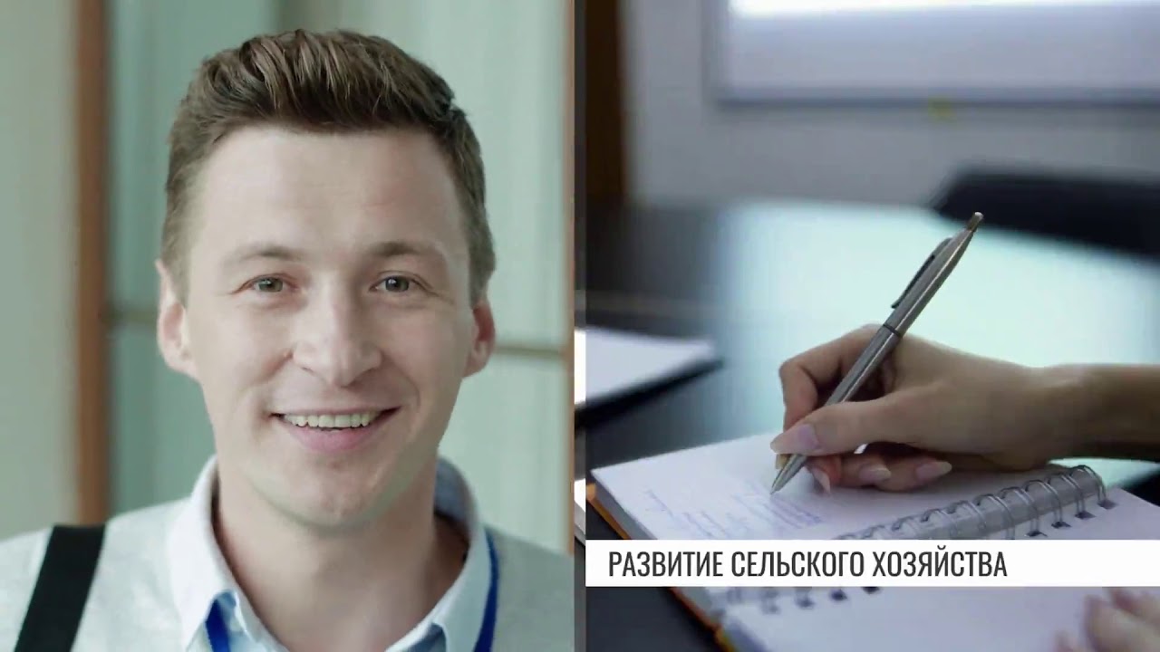 Видеоновость. Перепись населения: взгляд на настоящее – шаг в будущее!