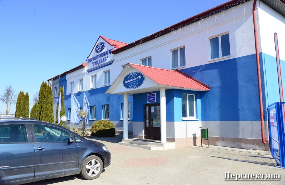 Сотрудники производственного цеха «Скидель» ОАО «Молочный Мир» рассказали, как собирали своих детей в школу