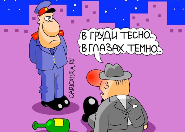 Кто и зачем шутит по номеру 102?