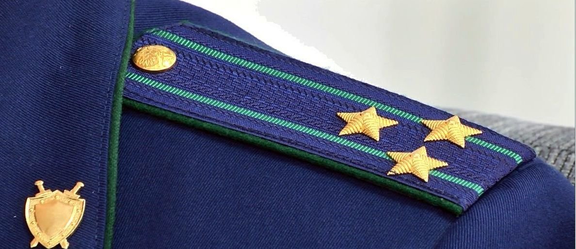 Поздравление Гродненского райисполкома и Гродненского районного Совета депутатов ко Дню работников прокуратуры