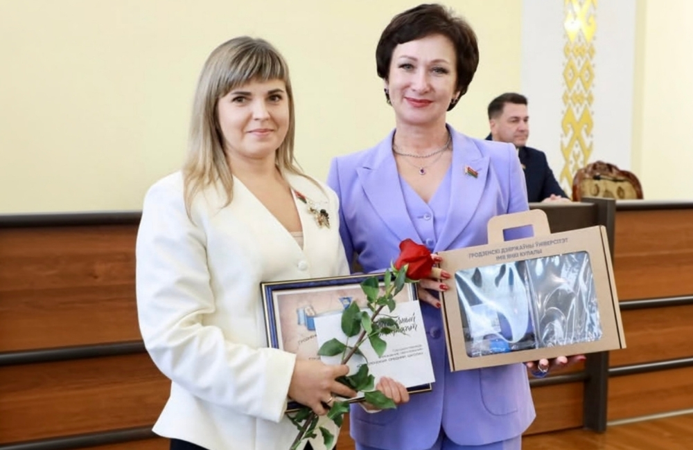 Свислочская средняя школа удостоена звания «Партнёр ГрГУ имени Янки Купалы» Свислочская средняя школа удостоена звания «Партнёр ГрГУ имени Янки Купалы»
