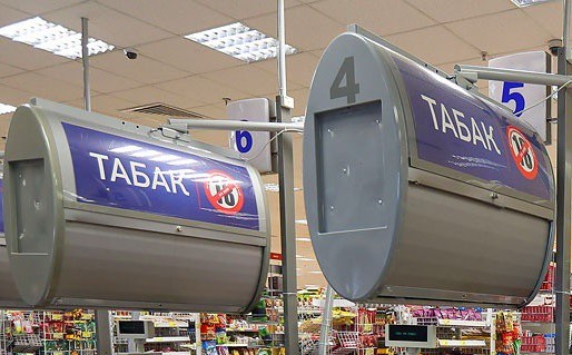 Некоторые виды сигарет дорожают в Беларуси с 1 апреля