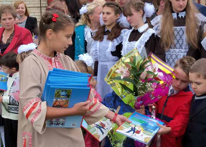 Подарок от Президента