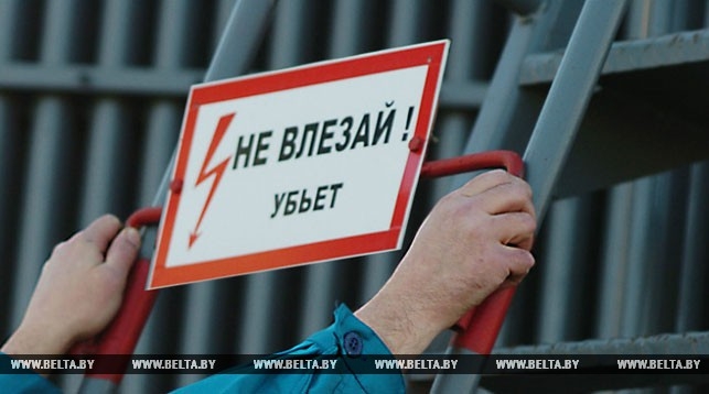 Надомным работникам предоставят допгарантии по охране труда