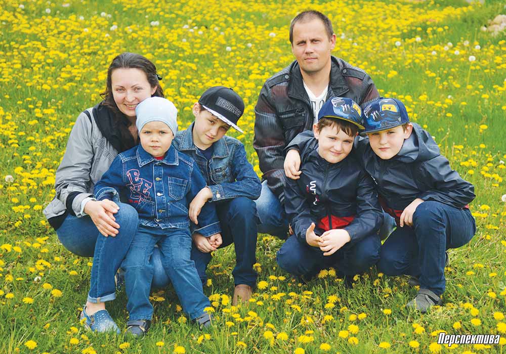 Супруги Попко из Скиделя убеждены: нет большего счастья, чем крепкая и дружная семья