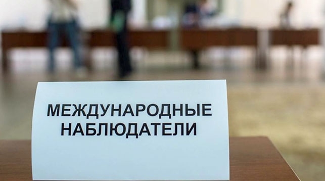 Иностранные дипломаты смогут участвовать в мониторинге местных выборов в Беларуси с 13 февраля