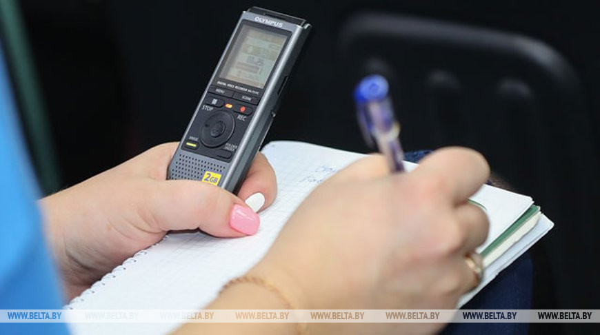 Форум по вопросам избирательной кампании соберет в Минске около 150 журналистов из регионов