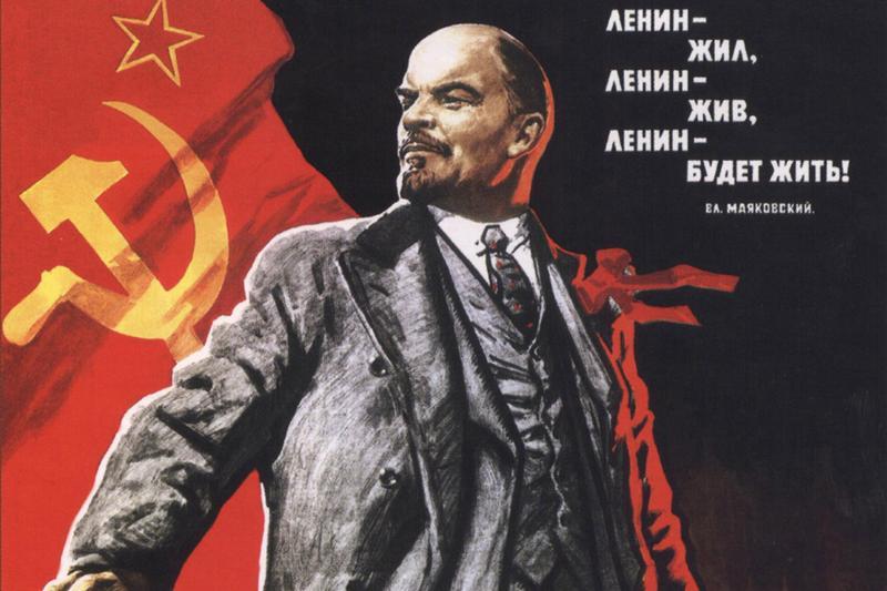 Прозорливый гений: 22 апреля – День рождения Владимира Ульянова (Ленина)