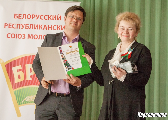 В Гродненском районе выбрали лучшее селфи учеников с директором школы