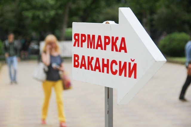 В Гродненском районе проходит "Ярмарка Вакансий"
