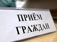 17 июня с 12.00 до 13.00 состоится приём граждан с Литвиновой Ириной Евгеньевной