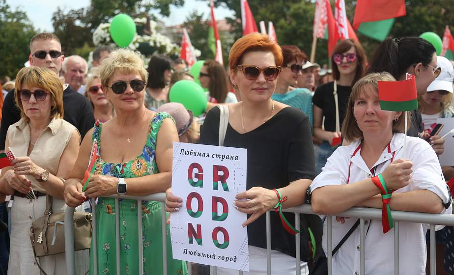 Патриотические акции в поддержку мира, безопасности и спокойствия в Беларуси пройдут на Гродненщине